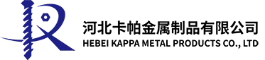 Hebei Kappa Hlau Khoom Co., Ltd.